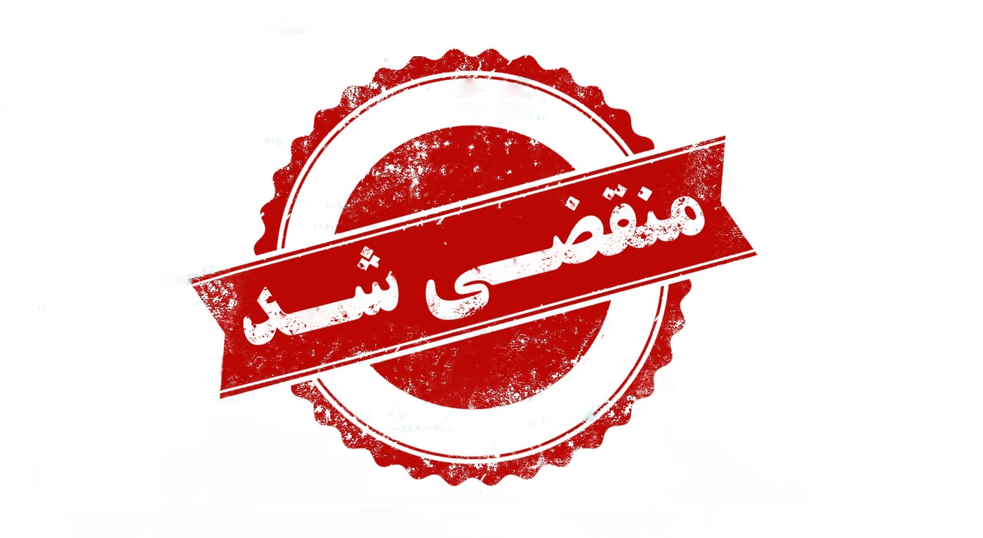 بهترین طراحی و ساخت انواع قالب های فلزی در چهاردانگه تهران